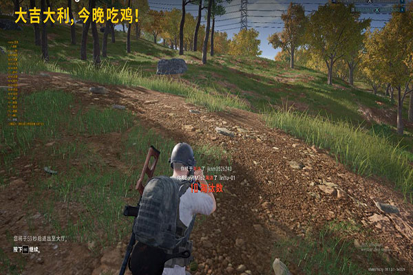 CF辅助艾艾视自瞄软件效果